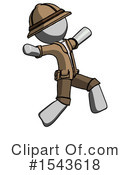 Gray Design Mascot Clipart #1543618 by Leo Blanchette