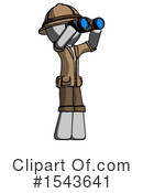 Gray Design Mascot Clipart #1543641 by Leo Blanchette