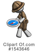 Gray Design Mascot Clipart #1543646 by Leo Blanchette