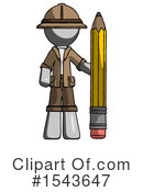 Gray Design Mascot Clipart #1543647 by Leo Blanchette