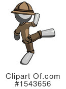 Gray Design Mascot Clipart #1543656 by Leo Blanchette