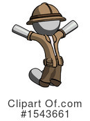 Gray Design Mascot Clipart #1543661 by Leo Blanchette