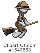 Gray Design Mascot Clipart #1543663 by Leo Blanchette