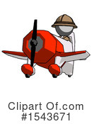 Gray Design Mascot Clipart #1543671 by Leo Blanchette