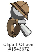 Gray Design Mascot Clipart #1543672 by Leo Blanchette