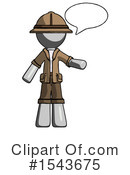 Gray Design Mascot Clipart #1543675 by Leo Blanchette