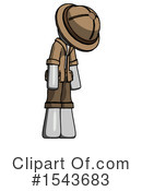 Gray Design Mascot Clipart #1543683 by Leo Blanchette