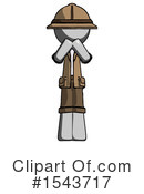 Gray Design Mascot Clipart #1543717 by Leo Blanchette
