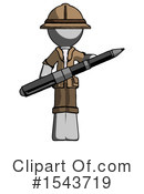 Gray Design Mascot Clipart #1543719 by Leo Blanchette