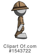 Gray Design Mascot Clipart #1543722 by Leo Blanchette
