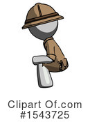 Gray Design Mascot Clipart #1543725 by Leo Blanchette
