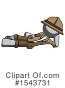 Gray Design Mascot Clipart #1543731 by Leo Blanchette