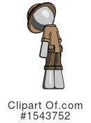 Gray Design Mascot Clipart #1543752 by Leo Blanchette