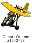 Gray Design Mascot Clipart #1543753 by Leo Blanchette