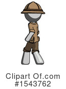 Gray Design Mascot Clipart #1543762 by Leo Blanchette