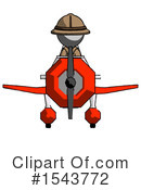 Gray Design Mascot Clipart #1543772 by Leo Blanchette