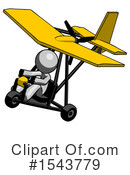 Gray Design Mascot Clipart #1543779 by Leo Blanchette