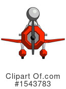 Gray Design Mascot Clipart #1543783 by Leo Blanchette