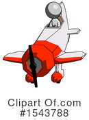 Gray Design Mascot Clipart #1543788 by Leo Blanchette