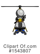 Gray Design Mascot Clipart #1543807 by Leo Blanchette