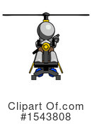 Gray Design Mascot Clipart #1543808 by Leo Blanchette