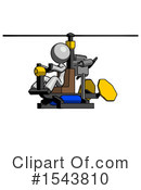 Gray Design Mascot Clipart #1543810 by Leo Blanchette
