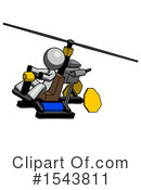Gray Design Mascot Clipart #1543811 by Leo Blanchette