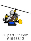 Gray Design Mascot Clipart #1543812 by Leo Blanchette