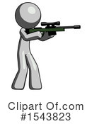 Gray Design Mascot Clipart #1543823 by Leo Blanchette