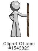Gray Design Mascot Clipart #1543829 by Leo Blanchette