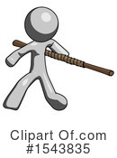 Gray Design Mascot Clipart #1543835 by Leo Blanchette