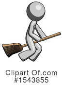 Gray Design Mascot Clipart #1543855 by Leo Blanchette