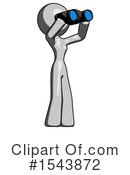 Gray Design Mascot Clipart #1543872 by Leo Blanchette