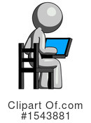Gray Design Mascot Clipart #1543881 by Leo Blanchette