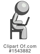 Gray Design Mascot Clipart #1543882 by Leo Blanchette