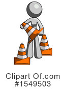 Gray Design Mascot Clipart #1549503 by Leo Blanchette