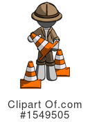 Gray Design Mascot Clipart #1549505 by Leo Blanchette