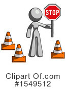 Gray Design Mascot Clipart #1549512 by Leo Blanchette