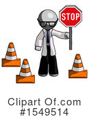 Gray Design Mascot Clipart #1549514 by Leo Blanchette
