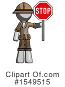 Gray Design Mascot Clipart #1549515 by Leo Blanchette