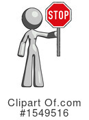 Gray Design Mascot Clipart #1549516 by Leo Blanchette