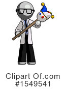 Gray Design Mascot Clipart #1549541 by Leo Blanchette