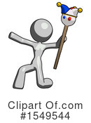 Gray Design Mascot Clipart #1549544 by Leo Blanchette