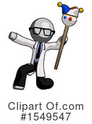 Gray Design Mascot Clipart #1549547 by Leo Blanchette