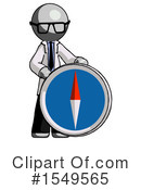 Gray Design Mascot Clipart #1549565 by Leo Blanchette