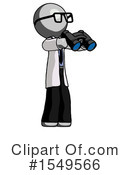 Gray Design Mascot Clipart #1549566 by Leo Blanchette