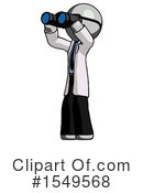 Gray Design Mascot Clipart #1549568 by Leo Blanchette