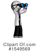 Gray Design Mascot Clipart #1549569 by Leo Blanchette
