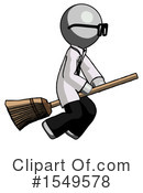 Gray Design Mascot Clipart #1549578 by Leo Blanchette