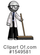 Gray Design Mascot Clipart #1549581 by Leo Blanchette